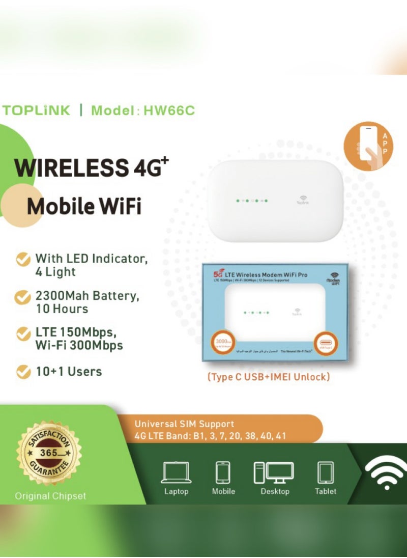 HW66C 4G Pocket Mobilie Wi-Fi Router With 3000mAh Battery ，LTE 150Mbps,Plug And Play, Connects Up 12 Users，Compatible With All SIM Cards