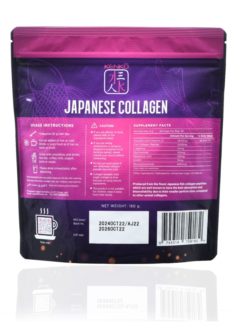 KENKO JAPANESE COLLAGEN with Hyaluronic Acid