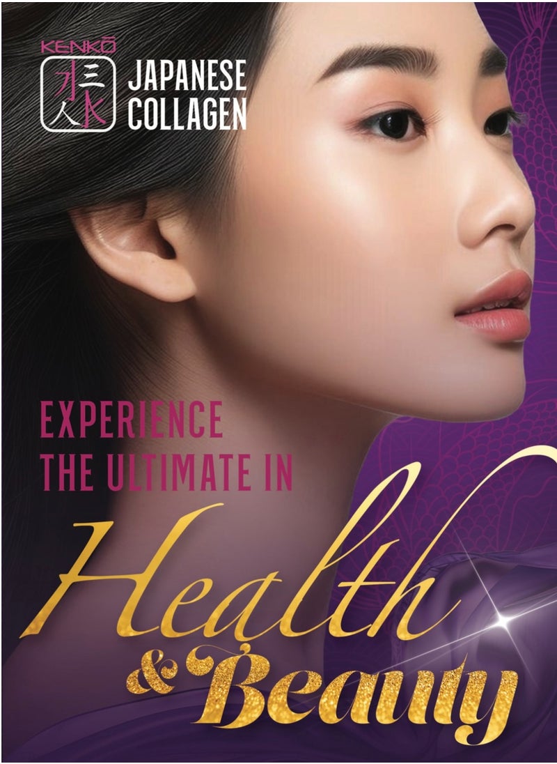 KENKO JAPANESE COLLAGEN with Hyaluronic Acid