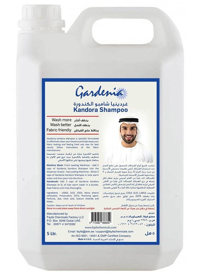 Kandora shampoo 5L