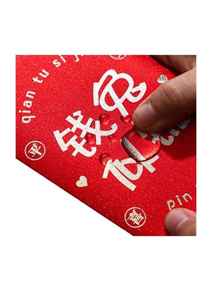 6-Pieces/Set 2023 Chinese Lunar New Year Red Envelopes,Rabbit Year Festival Lucky Money Red Packets