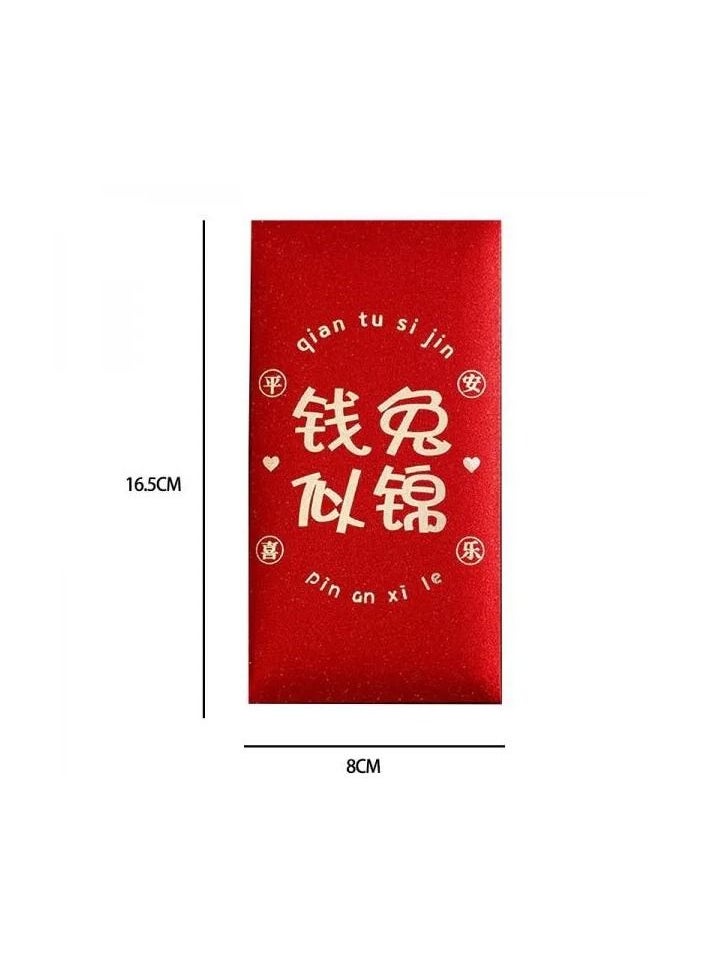 6-Pieces/Set 2023 Chinese Lunar New Year Red Envelopes,Rabbit Year Festival Lucky Money Red Packets