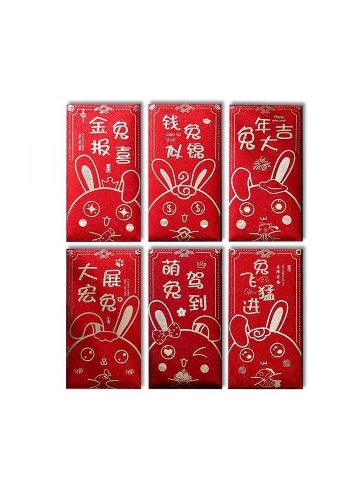 6-Pieces/Set 2023 Chinese Lunar New Year Red Envelopes,Rabbit Year Festival Lucky Money Red Packets