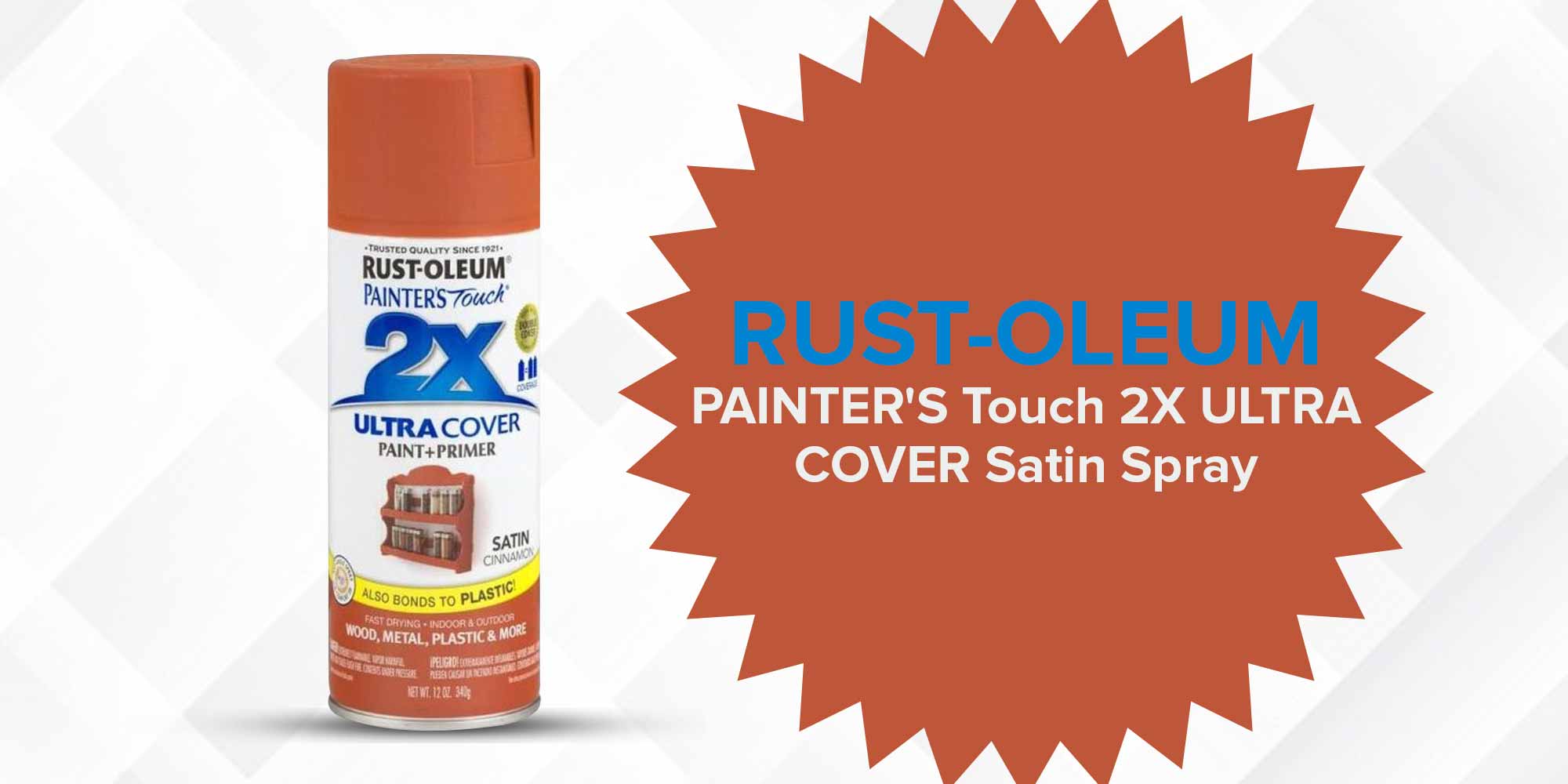 Painter's Touch 2X Ultra Cover Satin Paint And Primer Spray Cinnamon