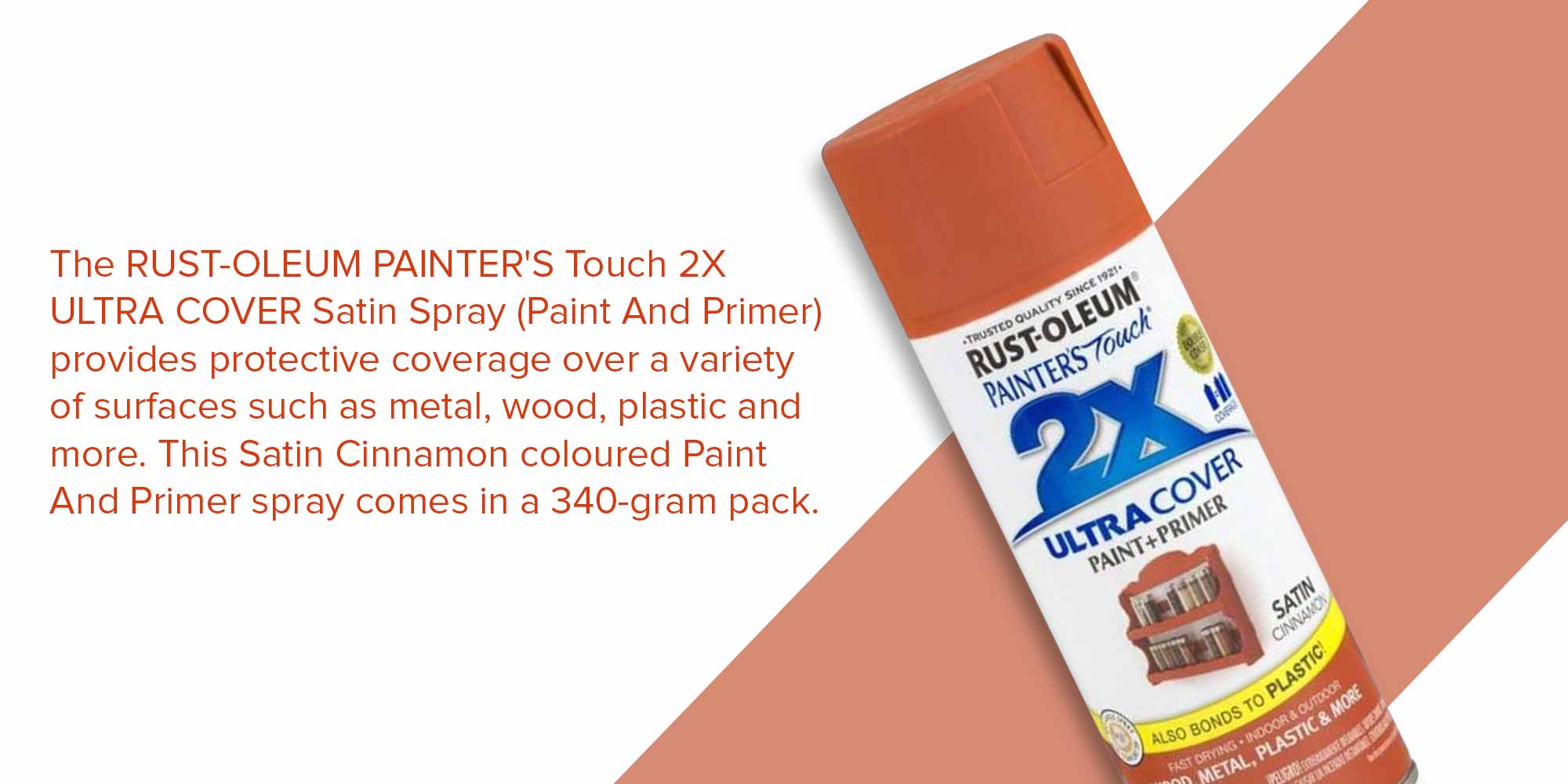 Painter's Touch 2X Ultra Cover Satin Paint And Primer Spray Cinnamon