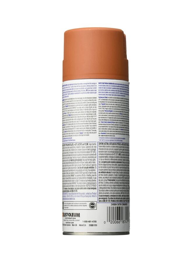 Painter's Touch 2X Ultra Cover Satin Paint And Primer Spray Cinnamon