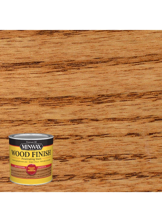 1/2 pt Minwax 22310 Gunstock Wood Finish Oil-Based Wood Stain