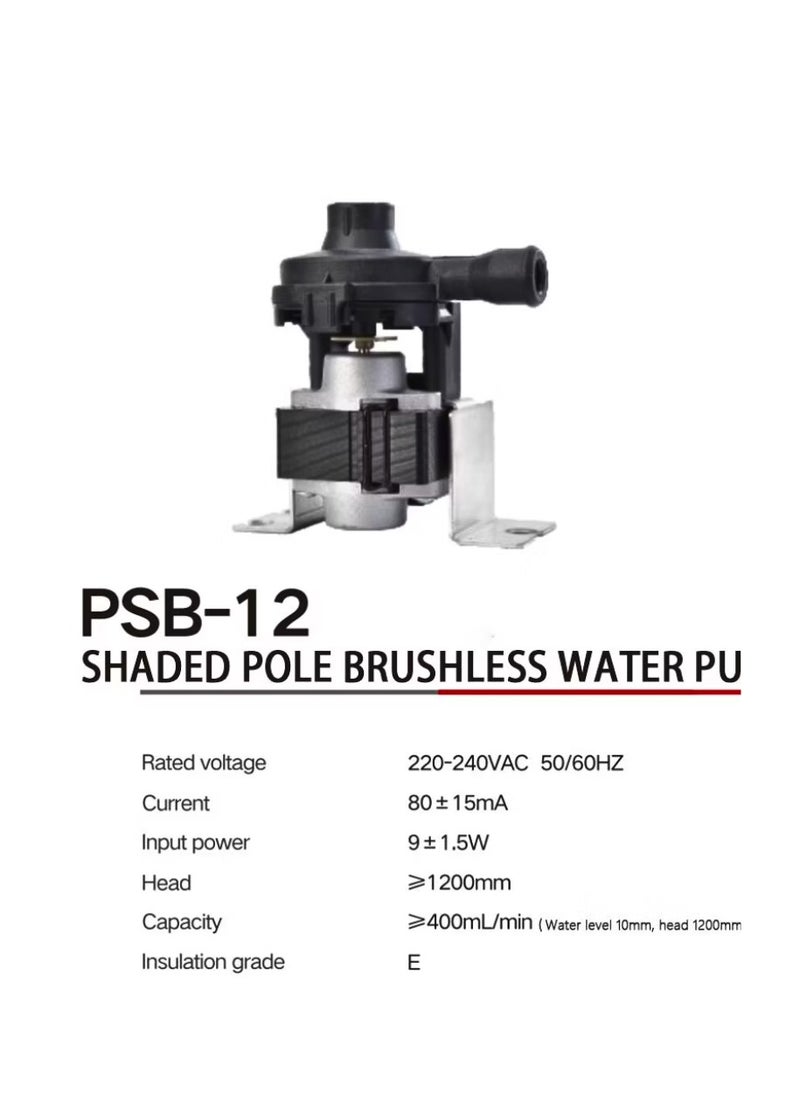 PSB-12 Compact Air Conditioning Drainage Pump Suitable for Wall Mounted Air Duct Water Pump AC-220 8-WATT 1-3P 1.2m Universal Voltage