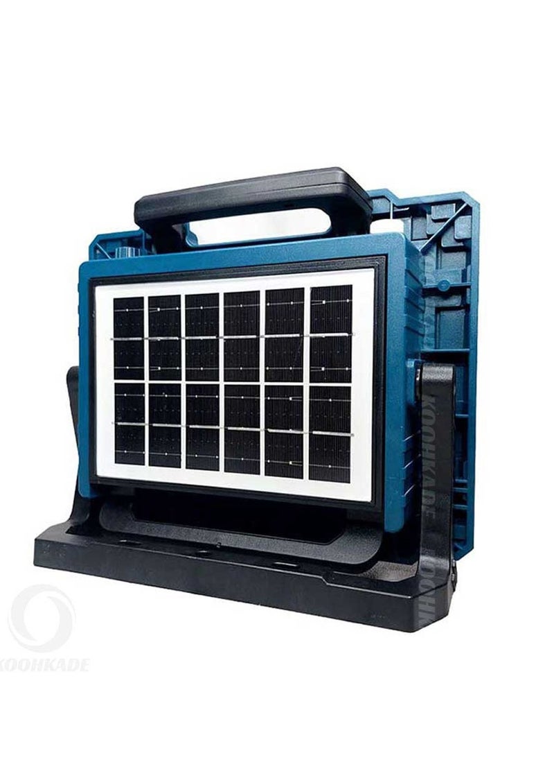 Outdoor Multi Functional Solar Floodlight