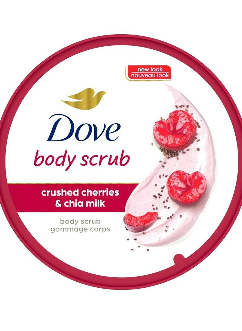 Exfoliating Body Polish Crushed Cherries & Chia Milk 298 g