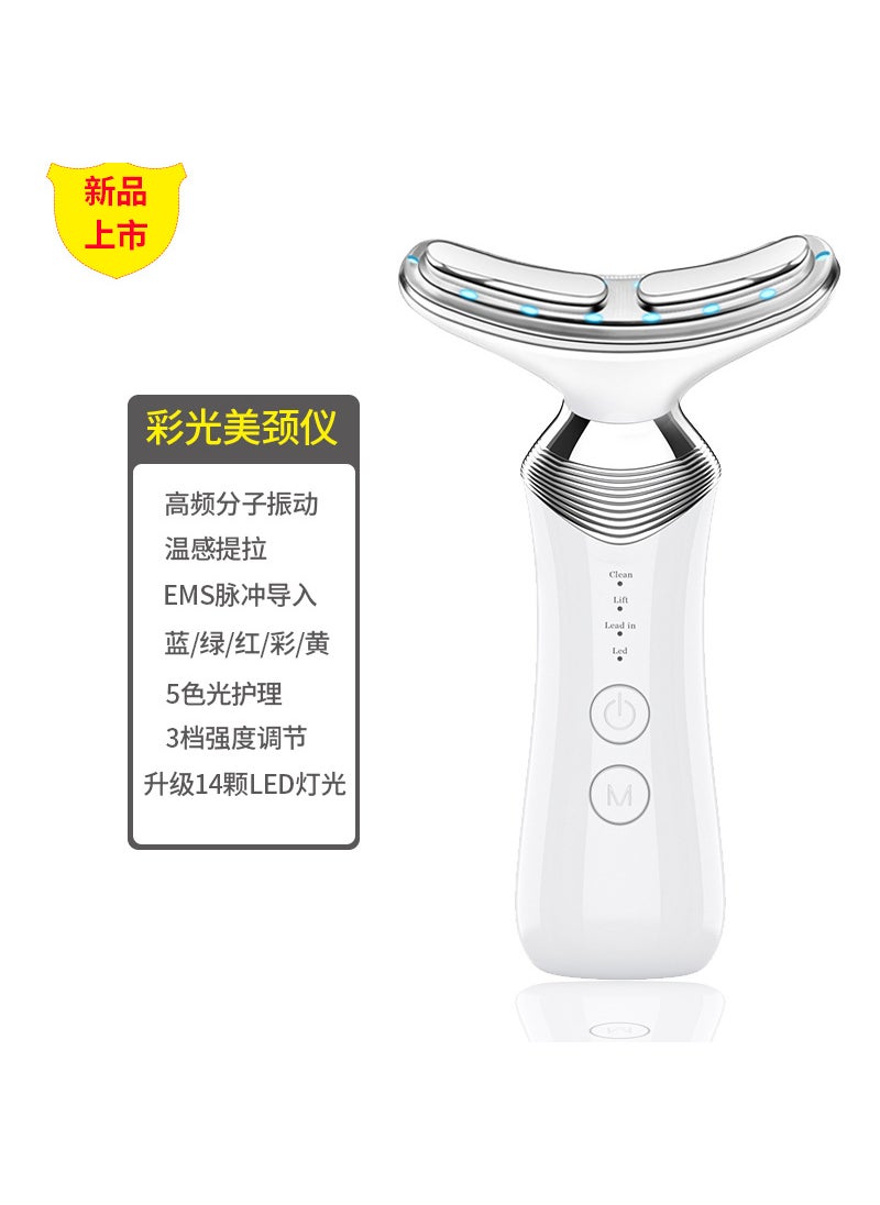 Cross-border Neck Beauty Instrument Desalinating Neck Pattern Neck Care Massage Instrument Neck Protection Instrument Lighting and Tightening to remove French Pattern Beauty Instrument Upgraded Bipolar Probe 5 Color Light EMS English