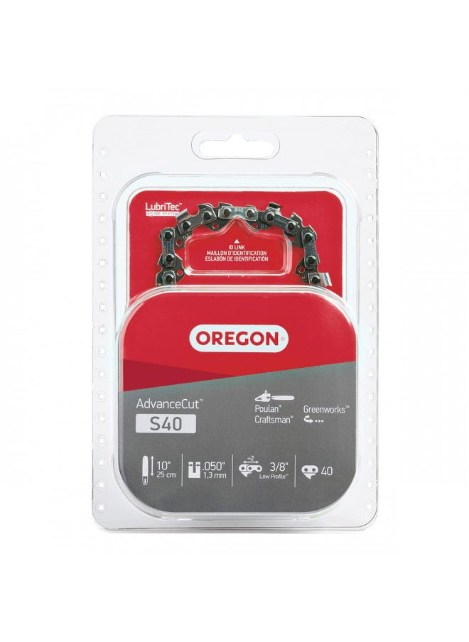 Oregon S40 AdvanceCut Chainsaw/Pole Saw Chain for 10-Inch Bar - 40 Drive Links low-kickback chain fits Echo, Sun Joe, Greenworks and more