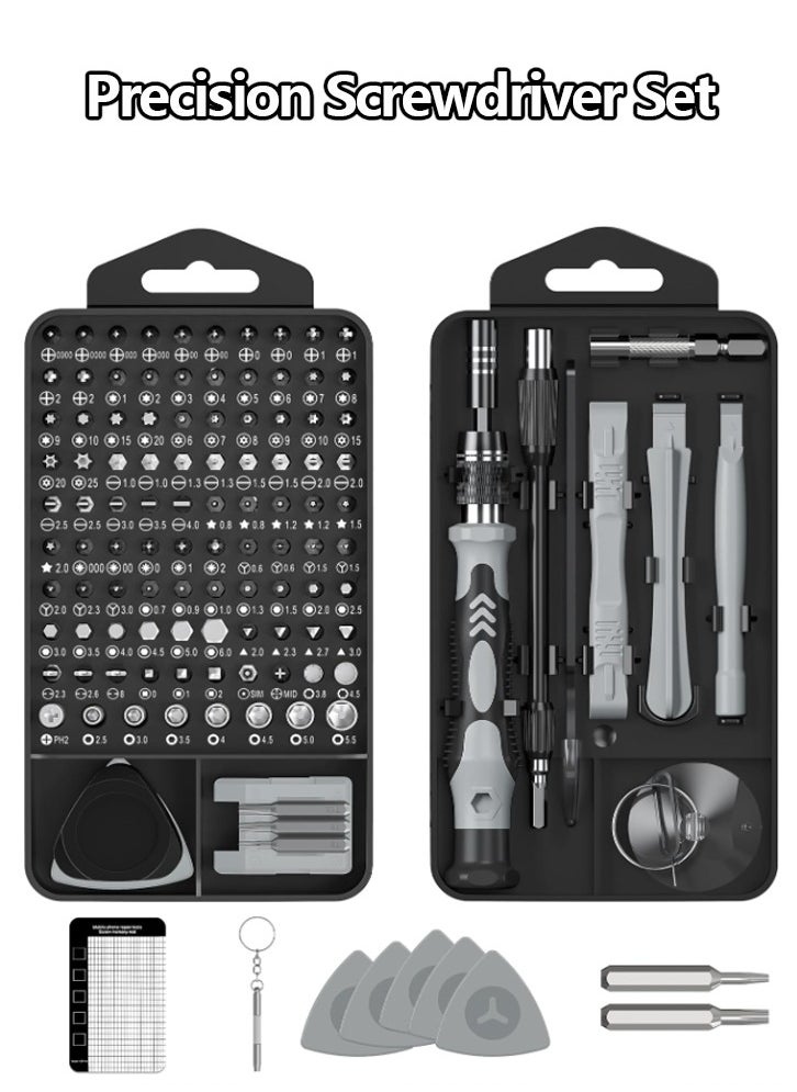 Clock, computer, mobile phone disassembly, repair, hardware tools, screwdriver combination set