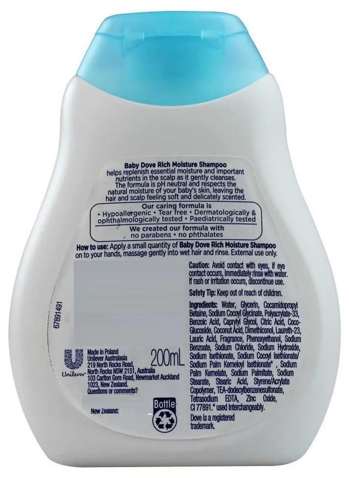 Rich Moisture Baby Shampoo 200 ML