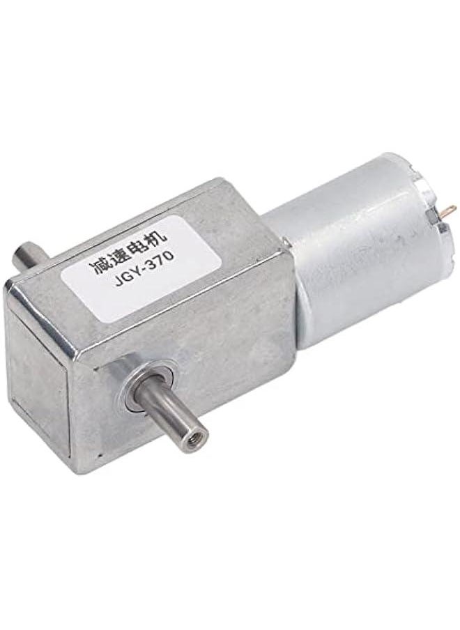 DC 12V Gear Motor, Worm Gear Motor with 12mm Double Shaft Self Locking Reversible High Torsion Worm Speed Reduction, for Remote Controlled Curtains, for BBQ Grills (3RPM)