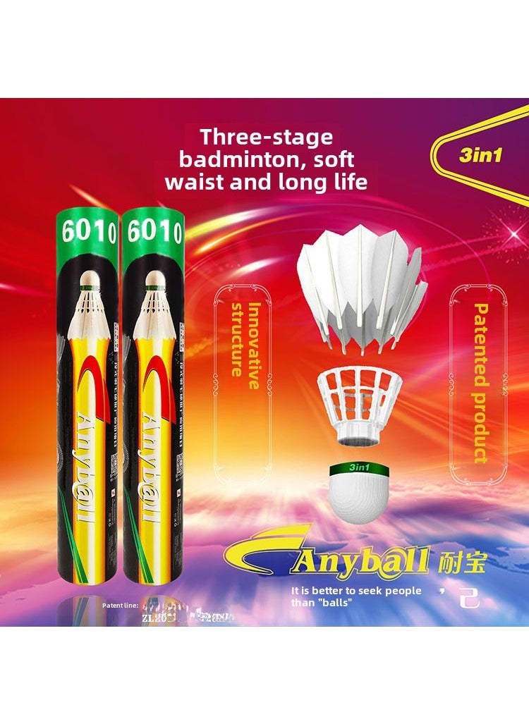 Durable Duck Feather Badminton Shuttlecocks with Lights Naibao 6010 three-stage (cost-effective)