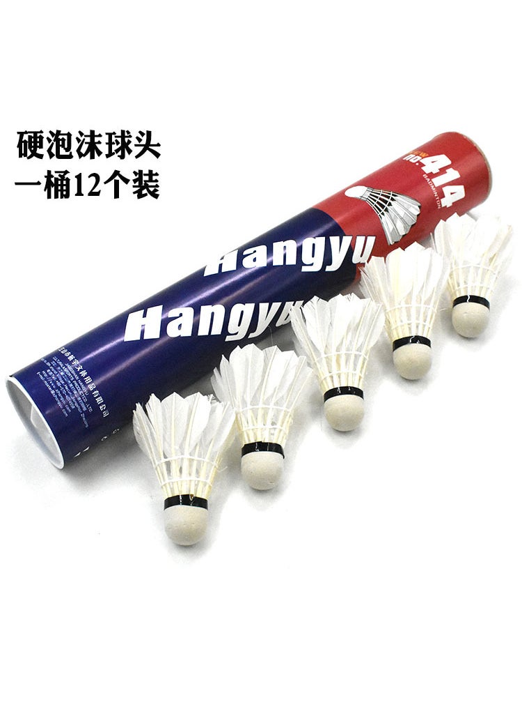 Durable Duck Feather Badminton Shuttlecocks with Lights Naibao 6010 three-stage (cost-effective)