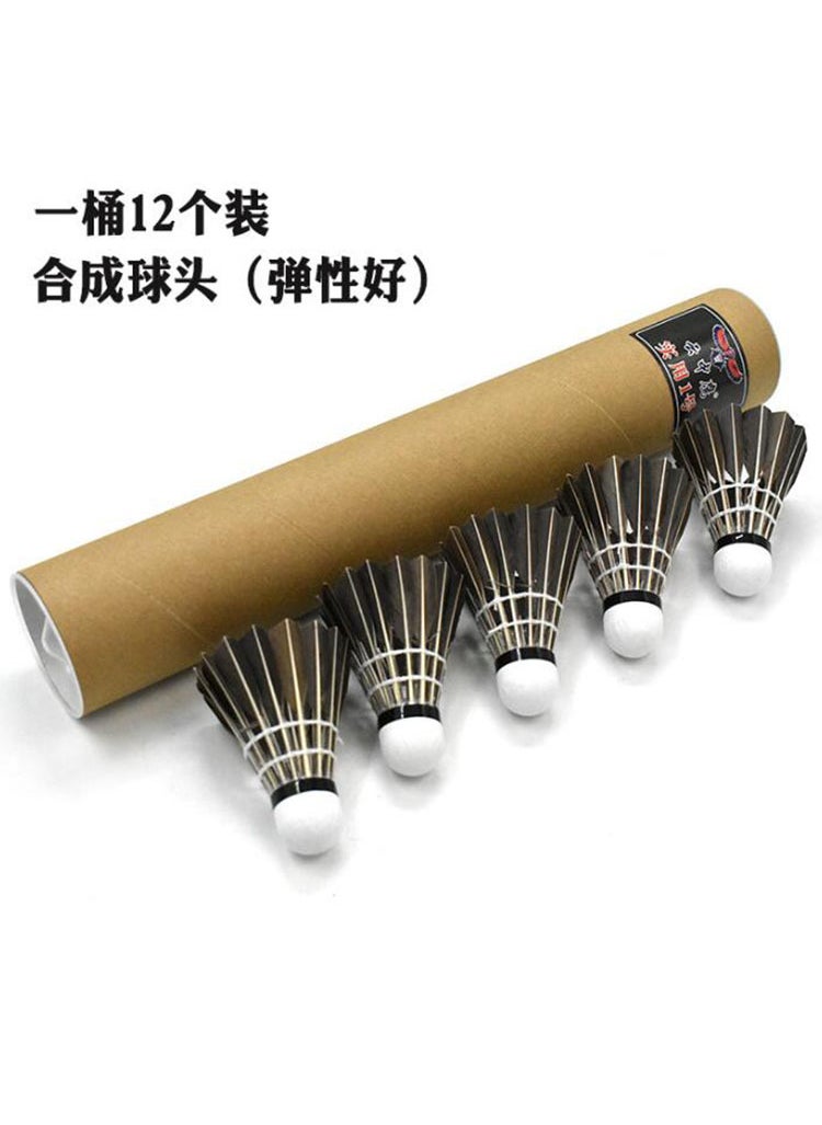 Durable Duck Feather Badminton Shuttlecocks with Lights Naibao 6010 three-stage (cost-effective)