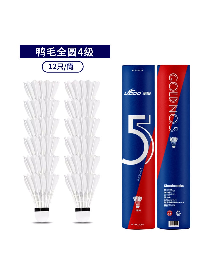 Durable Goose Feather Badminton Birdies 12-Pack 77-speed duck feather grade 4 badminton (12 pieces) fever grade close to yashilong grade 4