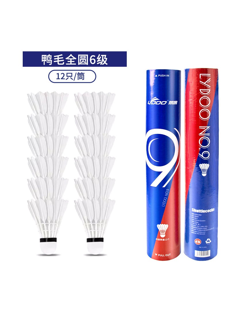 Durable Goose Feather Badminton Birdies 12-Pack 77 Speed Badminton Duck Feather Level 6 Badminton (12 Pack) Training Level Close to Sub -10plus