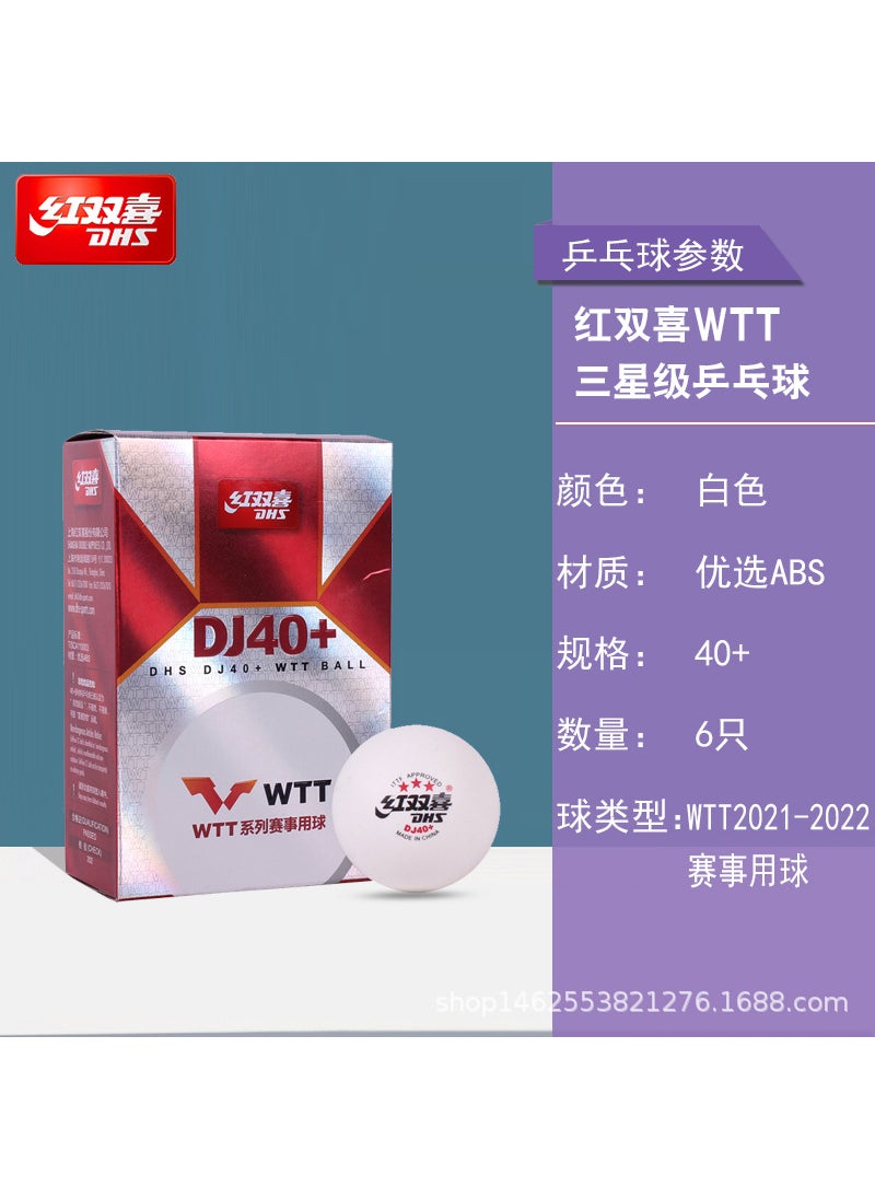 Genuine DHS 3-Star Table Tennis Balls 40+WTT Series Table Tennis 6 Pack WTT Series Table Tennis 6 Pack