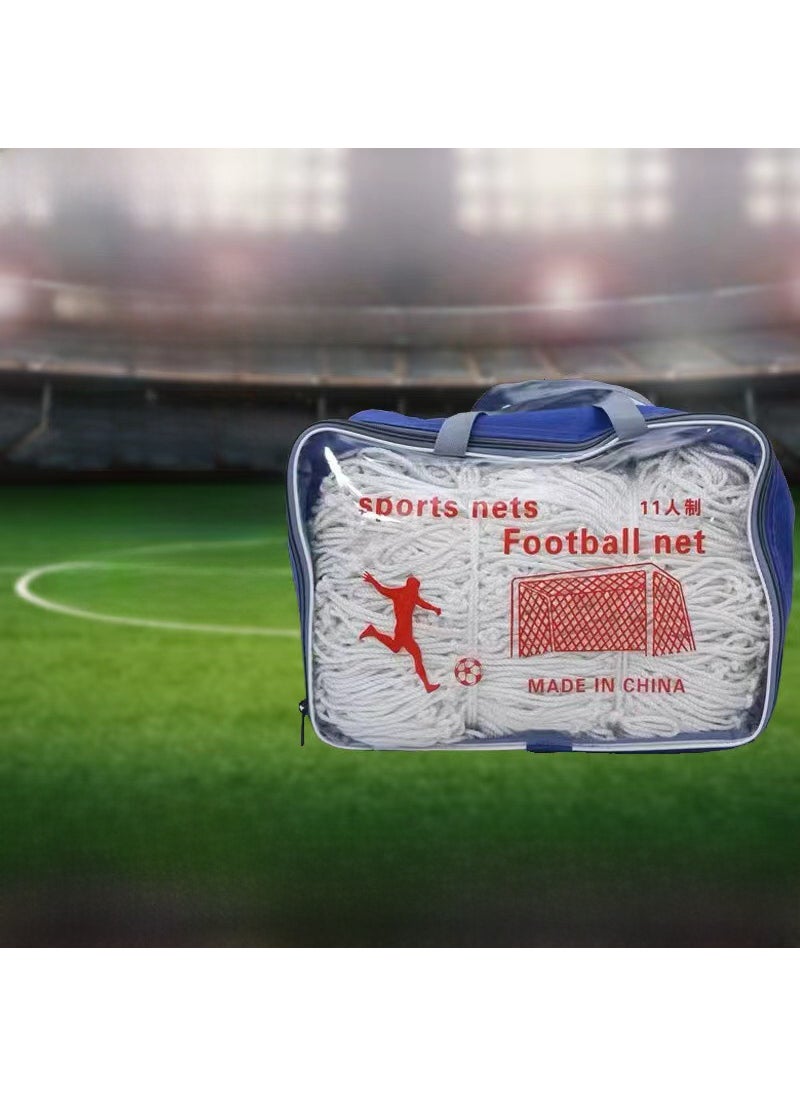 Portable Polyester Soccer Net for Training and Matches 2.0mm 7-man