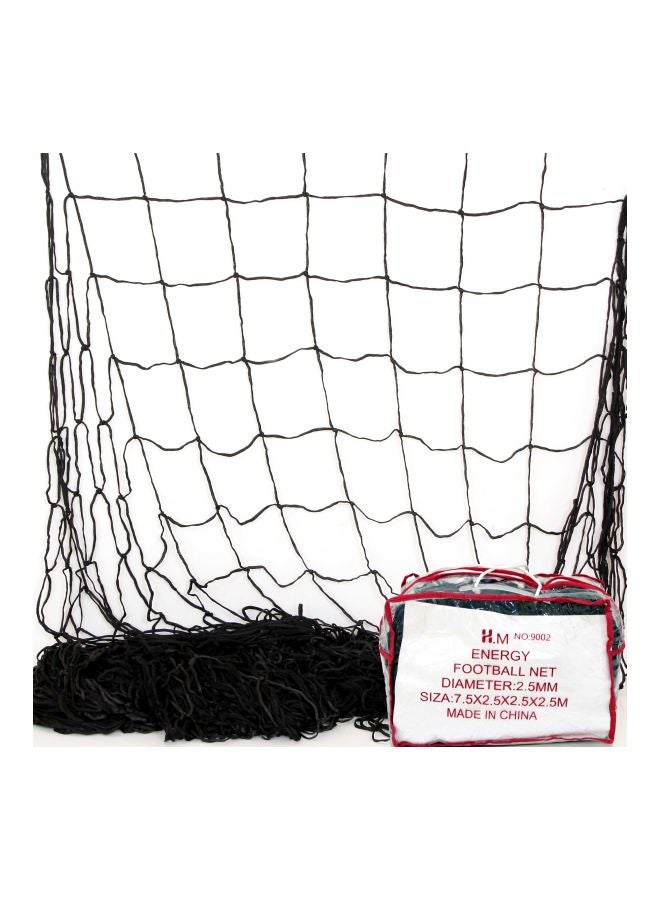 Football Net 7.5x2.5x2.5meter