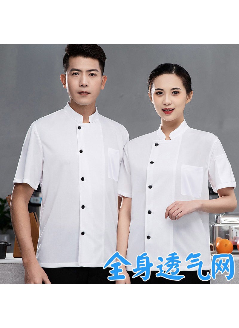 Breathable Chef Uniforms Summer Mens Short Sleeve White short sleeve [full net clothing]]