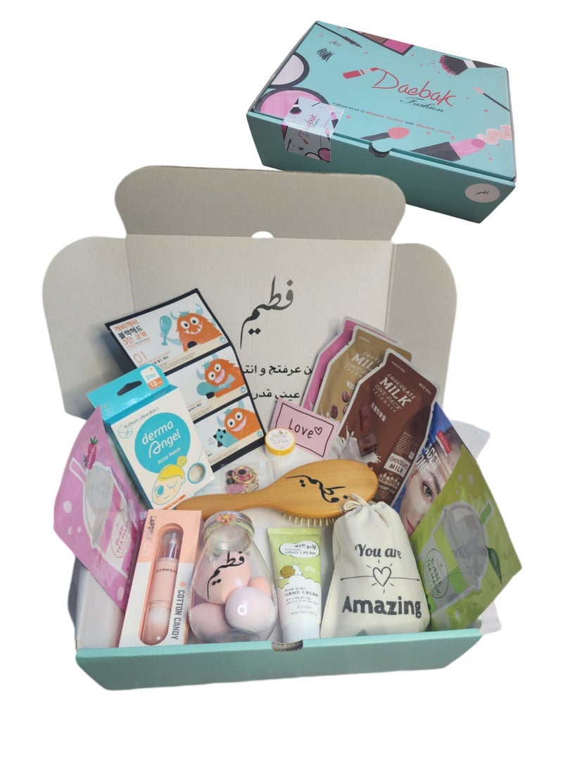 Skin care gift box - 15 itmes - futaim fatima