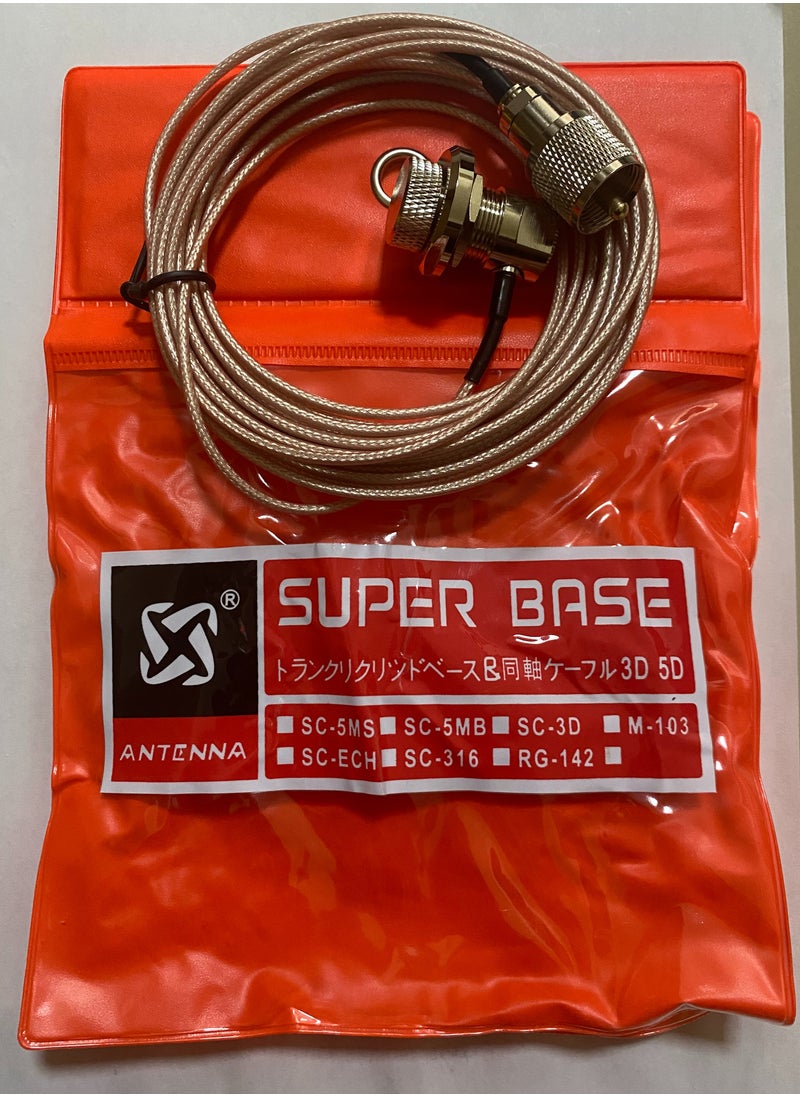 Super Base Slim 5M UHF Cable – Durable Red High-Quality Connector