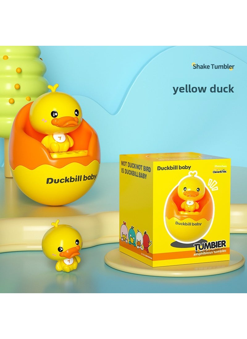 Baby tumbler toy with Bell amphibious bunny tumbler baby educational toy baby Small yellow duck tumbler 0.25kg