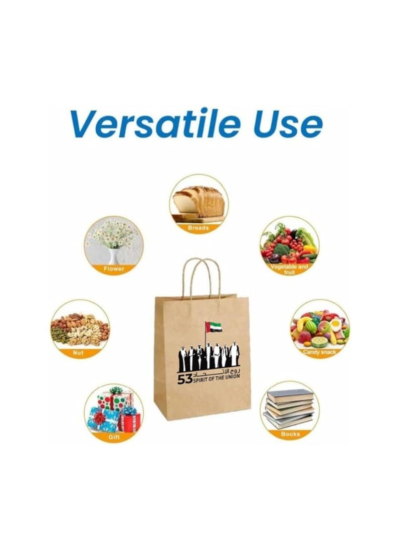 UAE Brown Paper Bag For National Day Celebration-Kraft Gift Bags With Twisted Paper Handle Eco-Friendly Reusable Biodegradable Bags