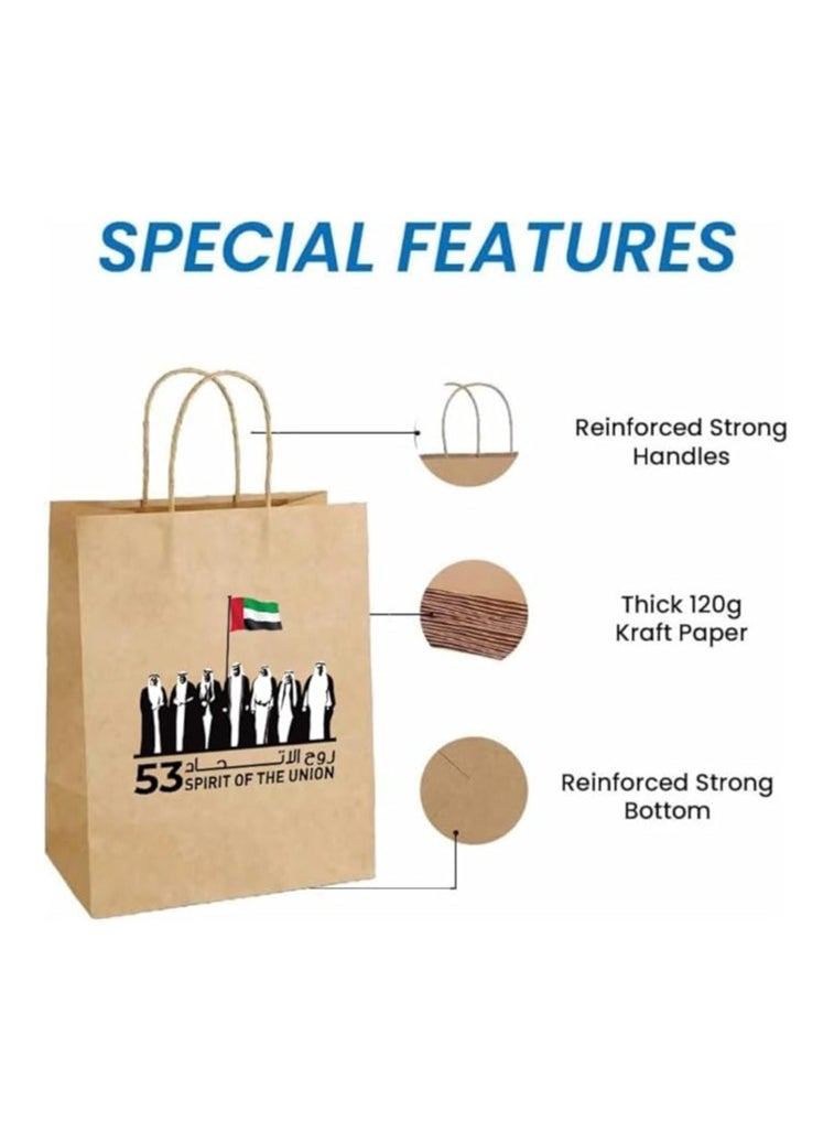 UAE Brown Paper Bag For National Day Celebration-Kraft Gift Bags With Twisted Paper Handle Eco-Friendly Reusable Biodegradable Bags