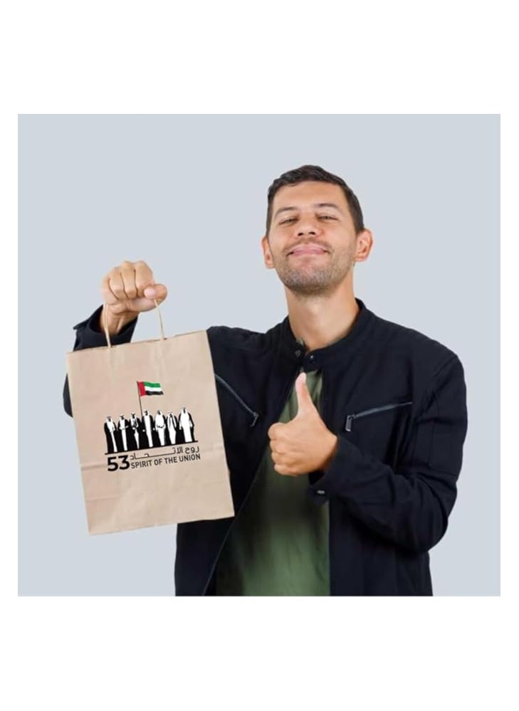 UAE Brown Paper Bag For National Day Celebration-Kraft Gift Bags With Twisted Paper Handle Eco-Friendly Reusable Biodegradable Bags