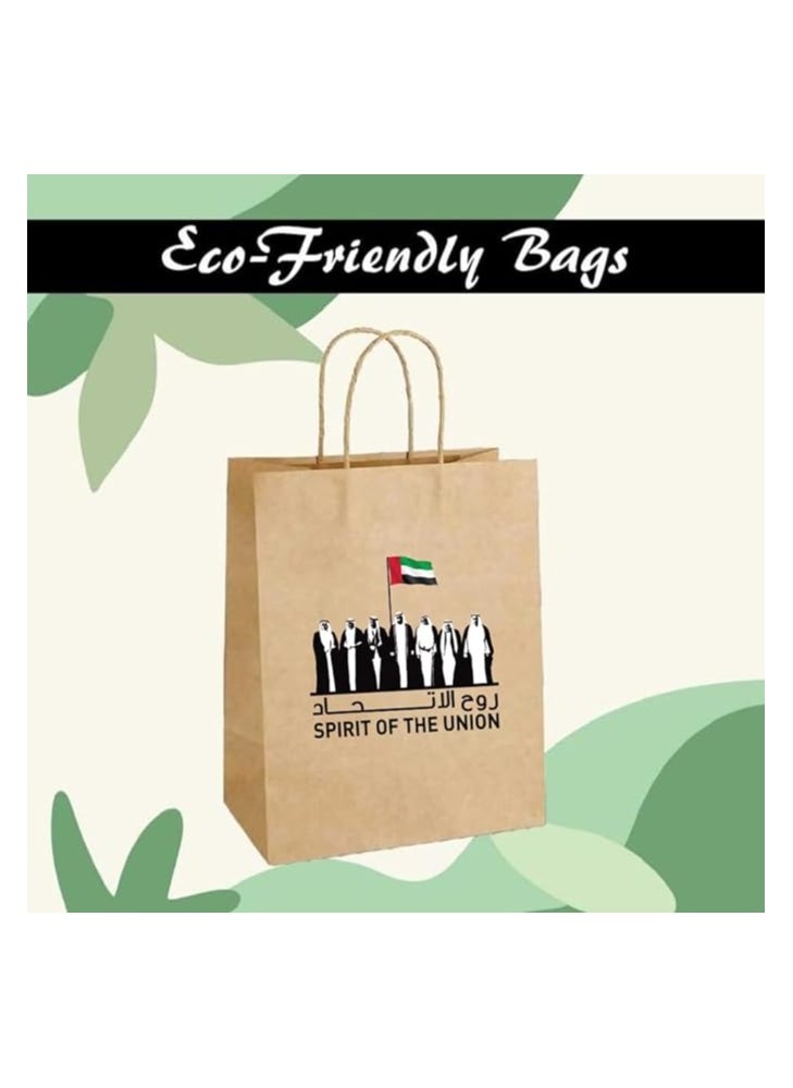 UAE Brown Paper Bag For National Day Celebration-Kraft Gift Bags With Twisted Paper Handle Eco-Friendly Reusable Biodegradable Bags