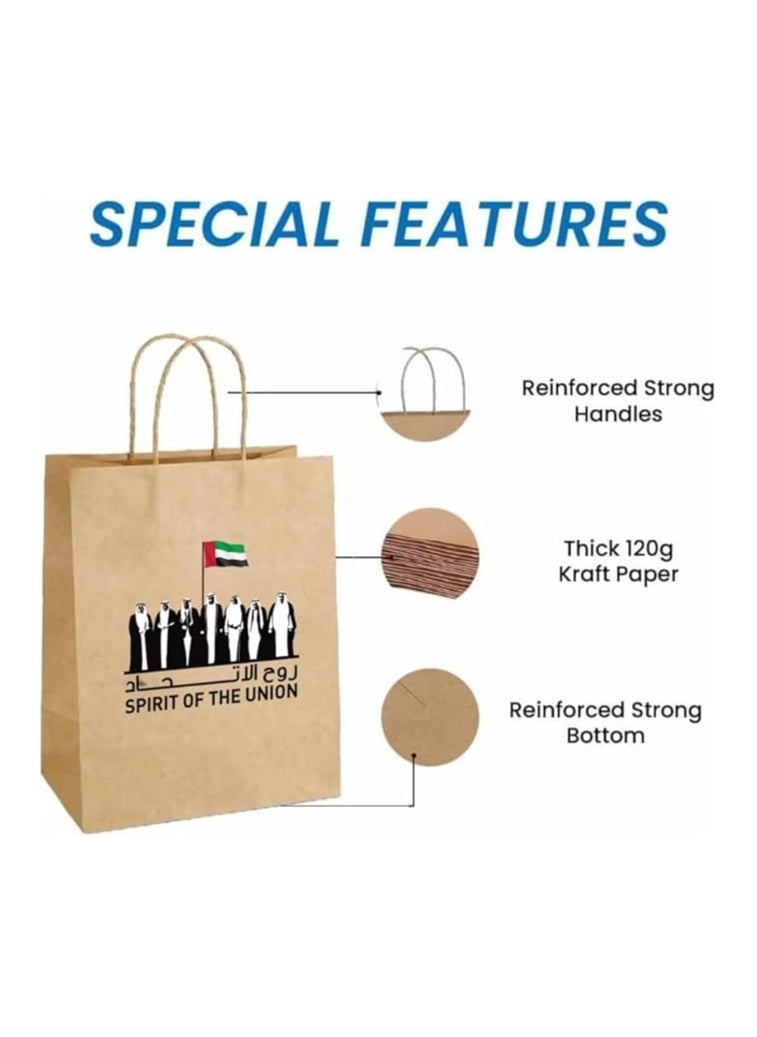 UAE Brown Paper Bag For National Day Celebration-Kraft Gift Bags With Twisted Paper Handle Eco-Friendly Reusable Biodegradable Bags