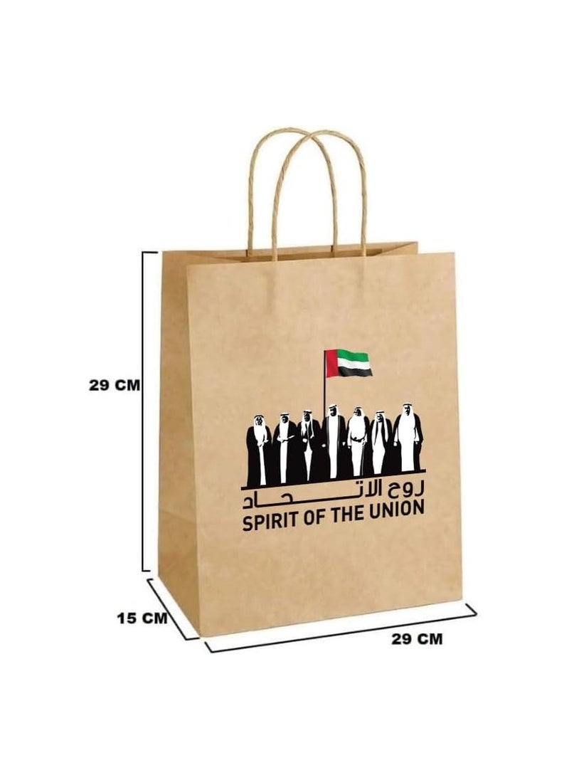 UAE Brown Paper Bag For National Day Celebration-Kraft Gift Bags With Twisted Paper Handle Eco-Friendly Reusable Biodegradable Bags