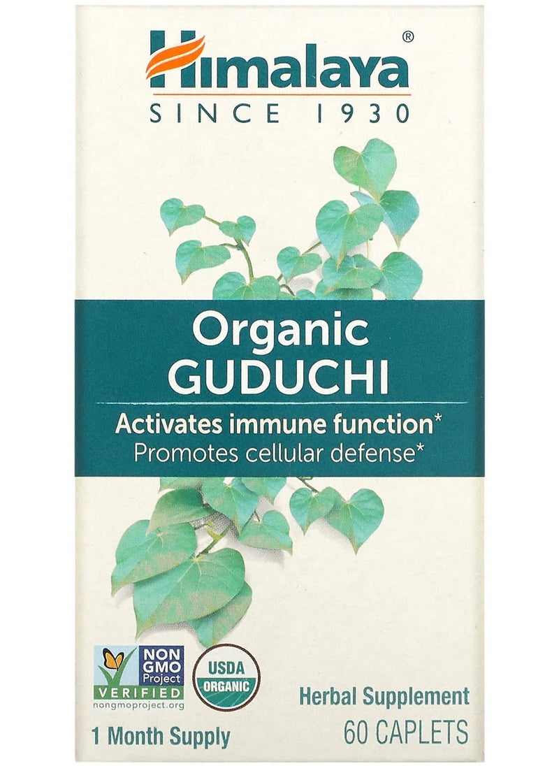 Organic Guduchi, 60 Caplets