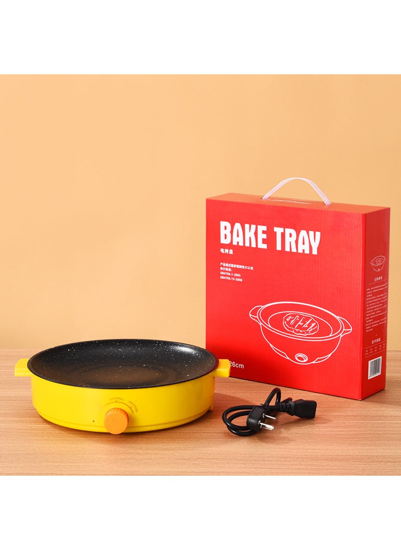 Portable Multifunction BBQ Grill Pan Yellow (knob)