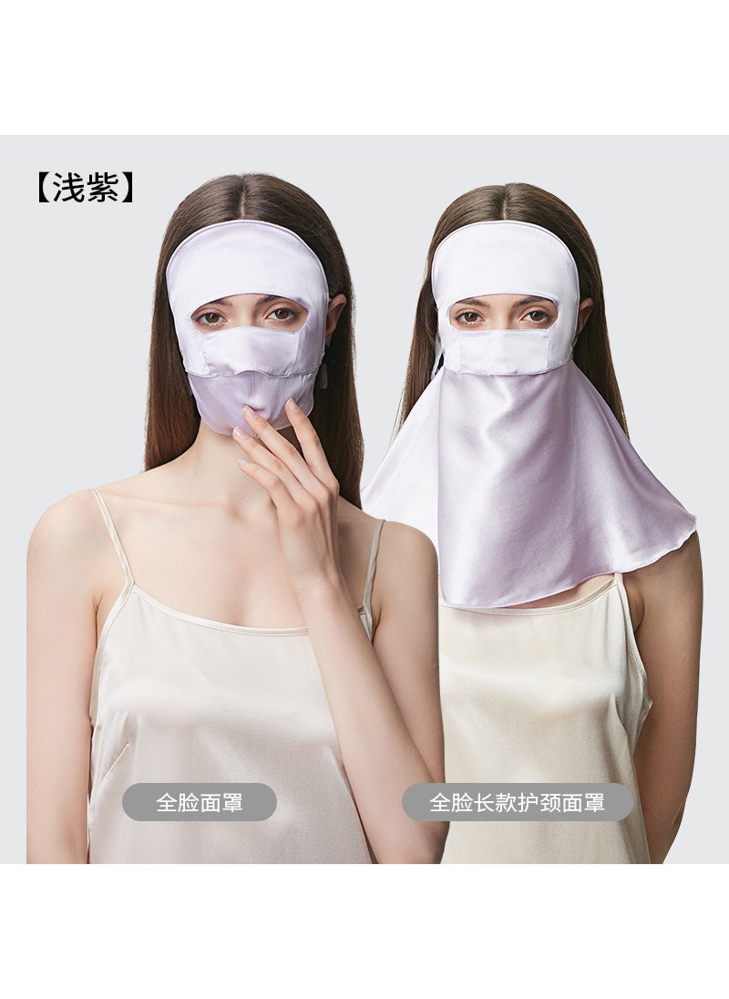 100% Silk Sun-Protective Full Face Neck Mask Breathable UV Shield light purple mask