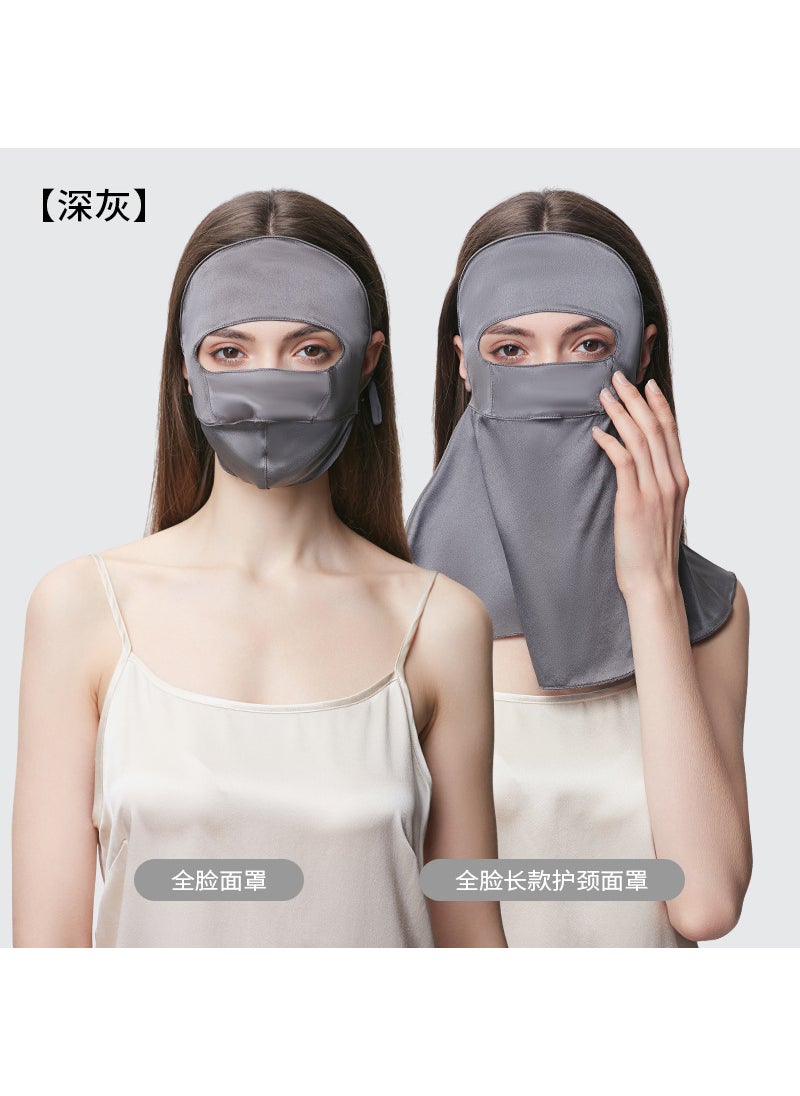 100% Silk Sun-Protective Full Face Neck Mask Breathable UV Shield dark gray mask