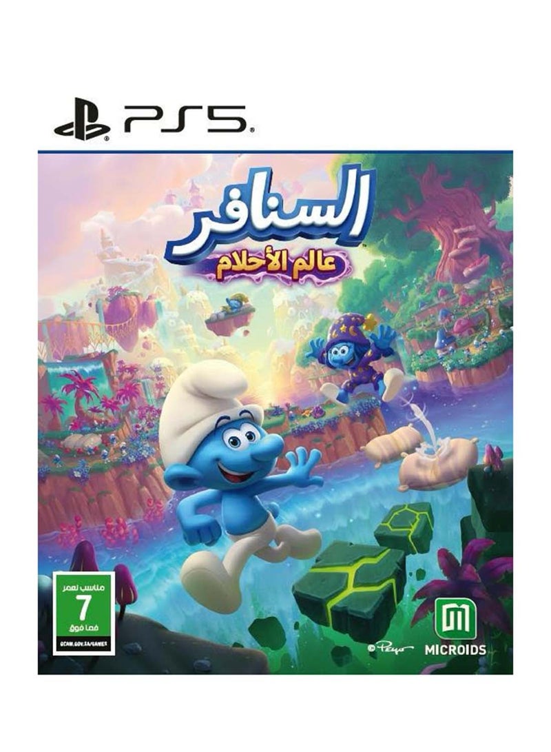 Smurfs Dream World - Adventure - PlayStation 5 (PS5)