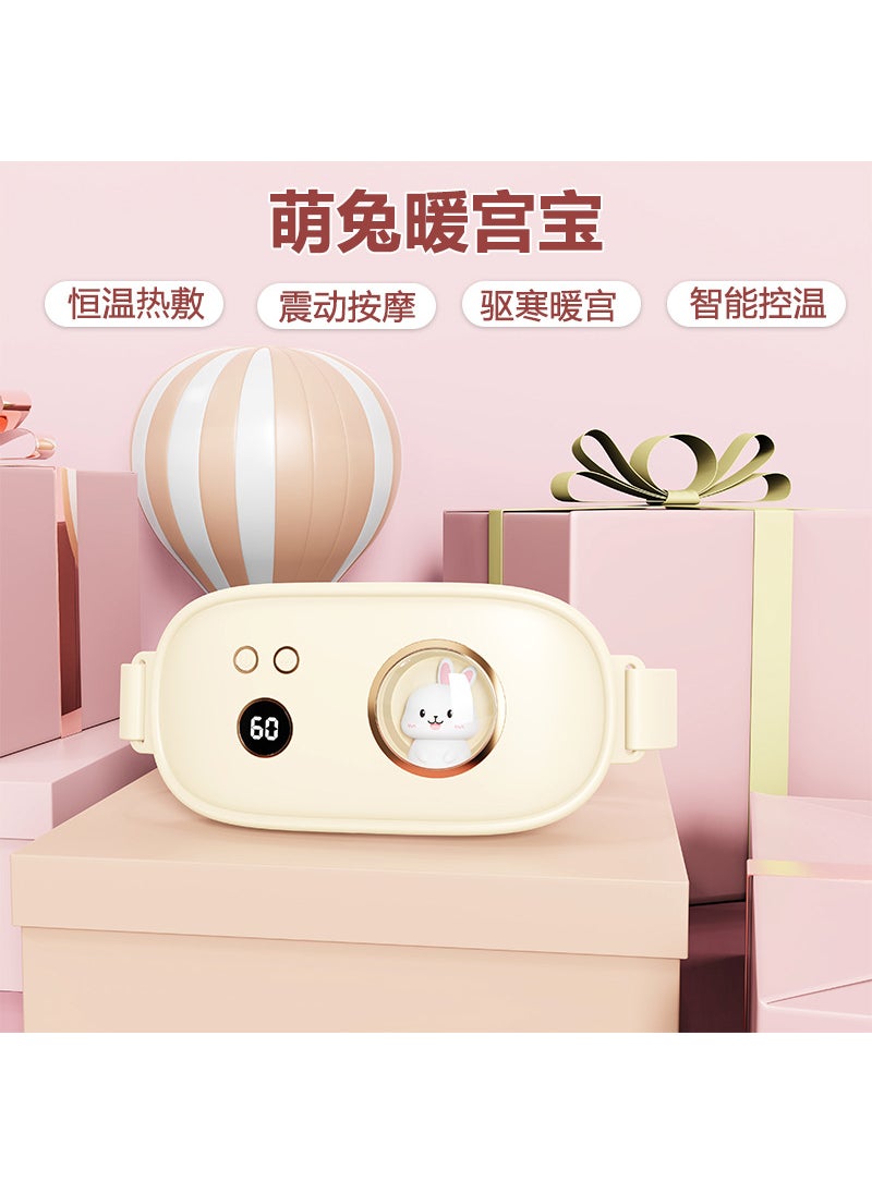 2024 New Private Model Heating Aunt Artifact Warm Palace Treasure Heat Support Tmall Cross-border Exclusive for Sale and Printing GS006 Warm Palace Bao Beige