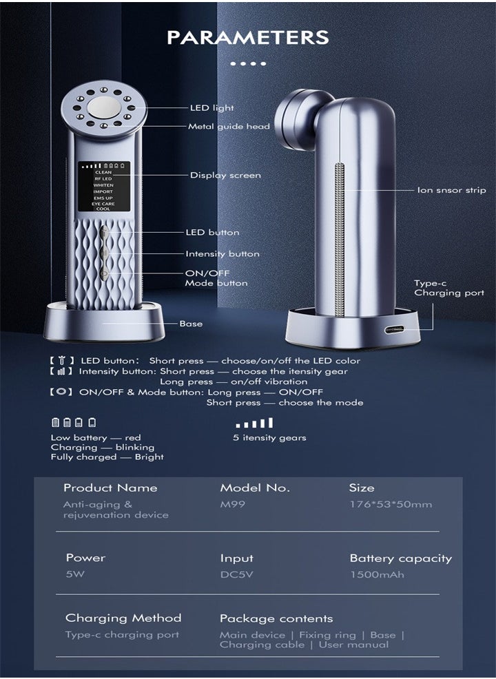 M99 seven modes ultrasonic ice beauty instrument, therapy LED, face lifting, color light vibration massage introduction instrument