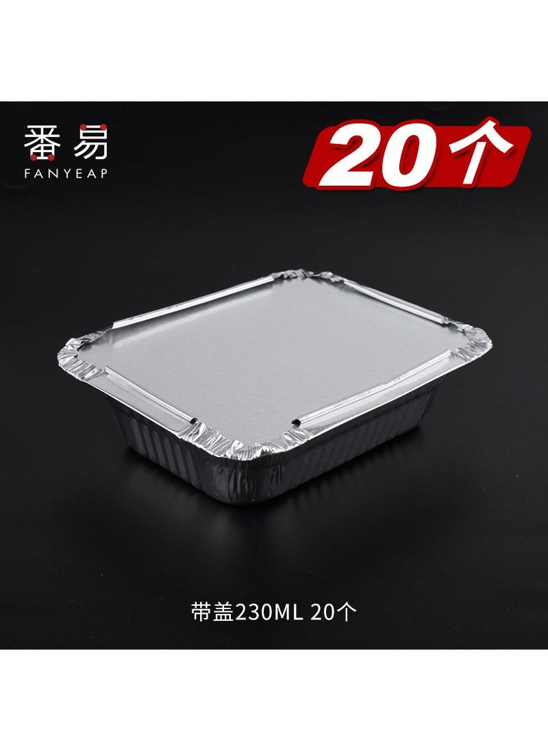 Disposable Foil BBQ Trays A1P30, Rectangular Air-Fryer ContainersWith cover 230ml20 With cover 230ml20