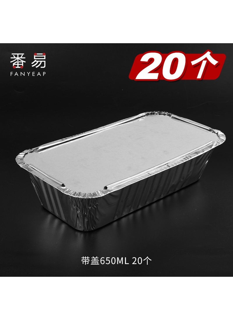 Disposable Foil BBQ Trays A1P30, Rectangular Air-Fryer ContainersWith cover 650ml20 With cover 650ml20