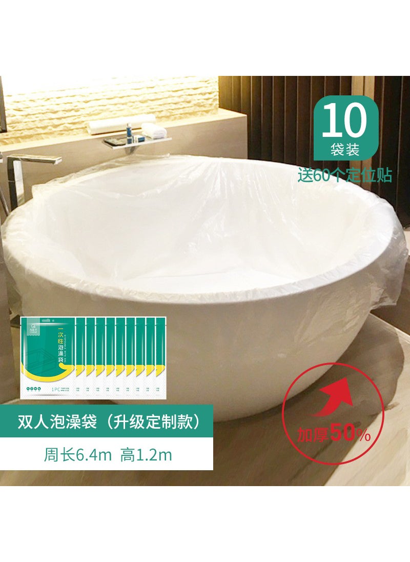 Thickened Disposable Bath Bags for Hotels Large 10 single independent packaging