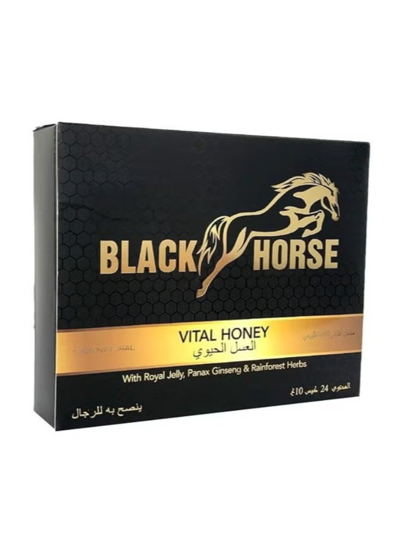 Black Horse Vital Honey 10 GM X 24 PC