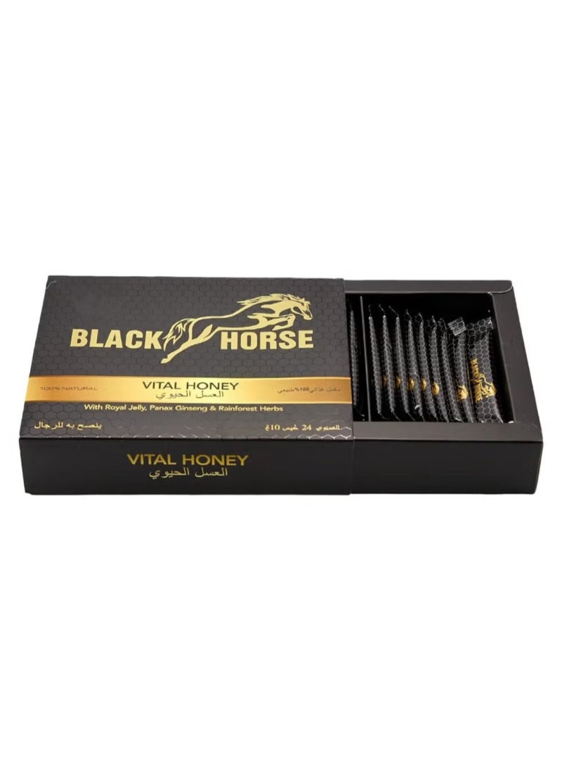 Black Horse Vital Honey 10 GM X 24 PC