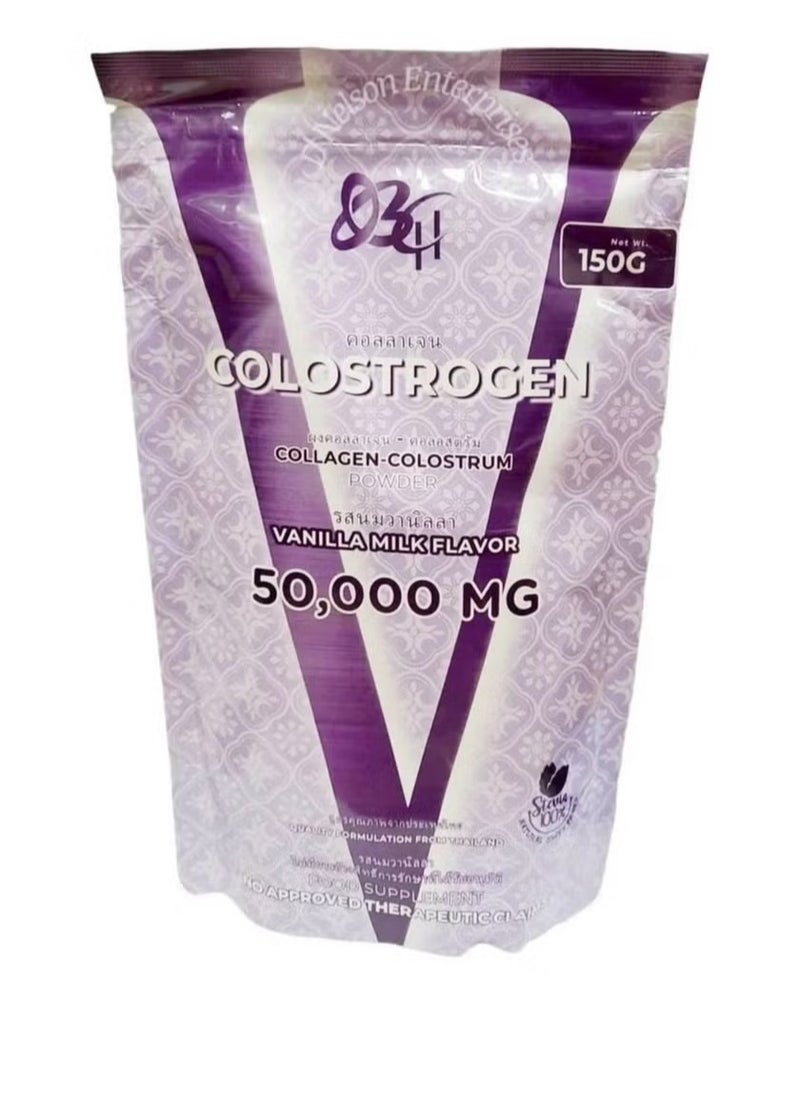 V Colostrogen Vanilla Milk Flavor 150g